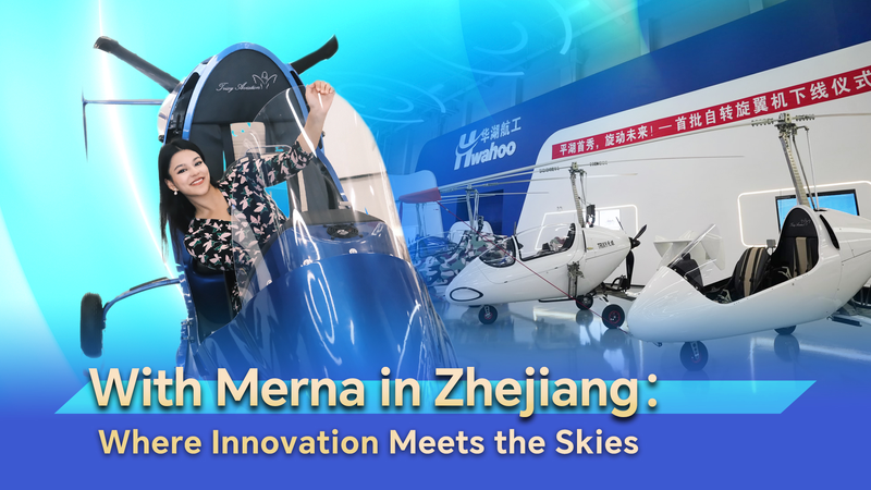Meet TRIXY: Zhejiang’s Flying Motorbike Revolutionizing Low-Altitude Travel Meet_TRIXY__Zhejiang_s_Flying_Motorbike_Revolutionizing_Low_Altitude_Travel video poster