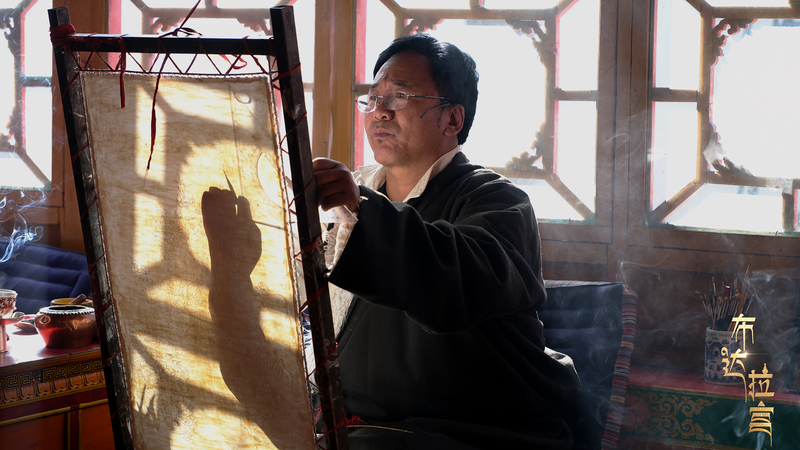 Mengthang Magic: Exploring the Sacred Thangka Art of Xizang Mengthang_Magic__Exploring_the_Sacred_Thangka_Art_of_Xizang