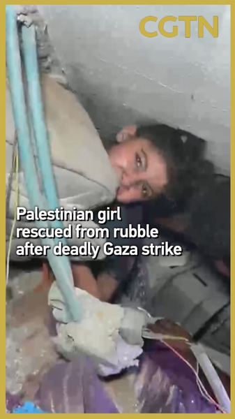 Miracle Rescue: Palestinian Girl Pulled Alive from Gaza Rubble Miracle_Rescue__Palestinian_Girl_Pulled_Alive_from_Gaza_Rubble video poster