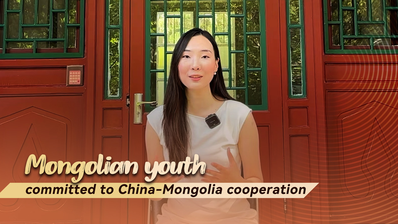 Mongolian_Grad_Biligtsaikhan_Fuels_China_Mongolia_Cooperation video poster