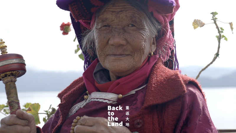 Mosuo Women: Matriarchs of Lugu Lake’s Highlands Mosuo_Women__Matriarchs_of_Lugu_Lake_s_Highlands