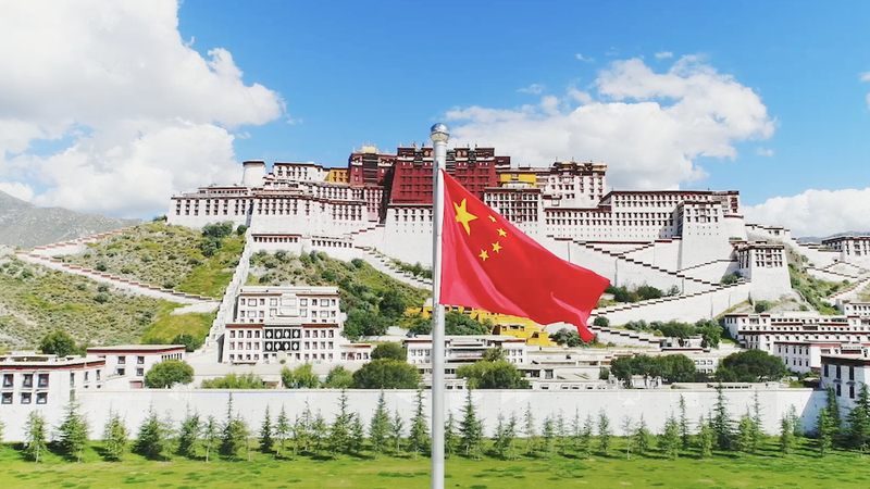 Music_Video__The_North_Star_in_My_Heart__Marks_Xizang_s_60th_Anniversary_poster - Namaste Headlines Music_Video__The_North_Star_in_My_Heart__Marks_Xizang_s_60th_Anniversary video poster