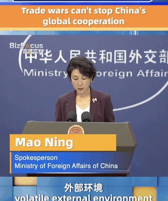 Trade Wars Can’t Slow Down Open Cooperation Trade Wars Can’t Slow Down Open Cooperation video poster
