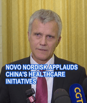Novo Nordisk Applauds Chinese Mainland’s Healthcare Initiatives Novo_Nordisk_Applauds_Chinese_Mainland_s_Healthcare_Initiatives video poster