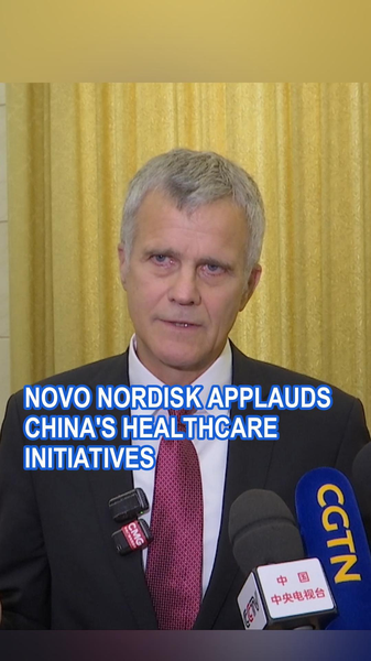 Novo_Nordisk_Applauds_Chinese_Mainland_s_Healthcare_Initiatives_poster - Namaste Headlines Novo_Nordisk_Applauds_Chinese_Mainland_s_Healthcare_Initiatives video poster