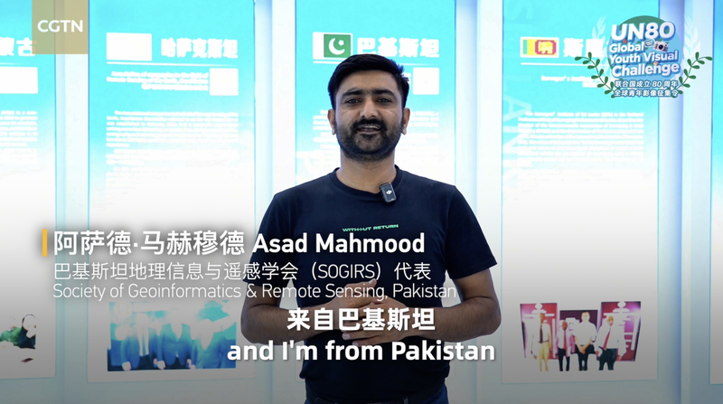 Open Collabs & AI: Reshaping Industrial Value Chains 🌐🚀 Open Collabs & AI: Reshaping Industrial Value Chains 🌐🚀 video poster