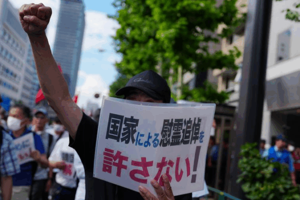 Ishiba’s Yasukuni Visit Sparks Debate on Japan’s Militarist Past Ishiba’s Yasukuni Visit Sparks Debate on Japan's Militarist Past