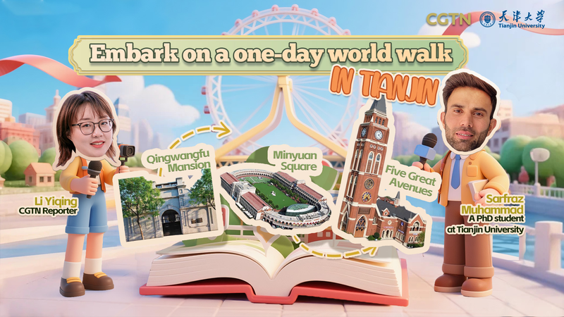 One_Day_World_Walk_in_Tianjin__Global_Culture_in_24_Hours_poster - Namaste Headlines One_Day_World_Walk_in_Tianjin__Global_Culture_in_24_Hours video poster