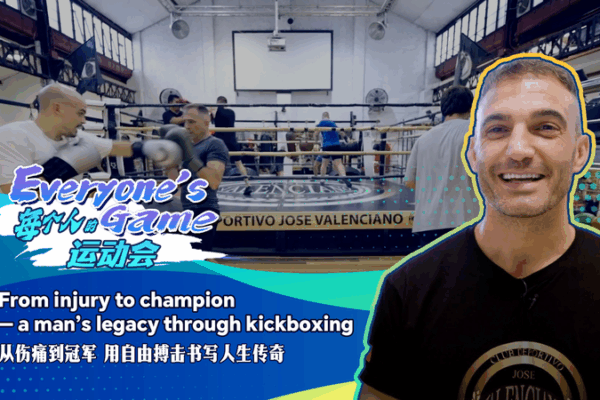 Injury to Champion: Abraham Redondo’s Kickboxing Comeback Injury to Champion: Abraham Redondo’s Kickboxing Comeback video poster