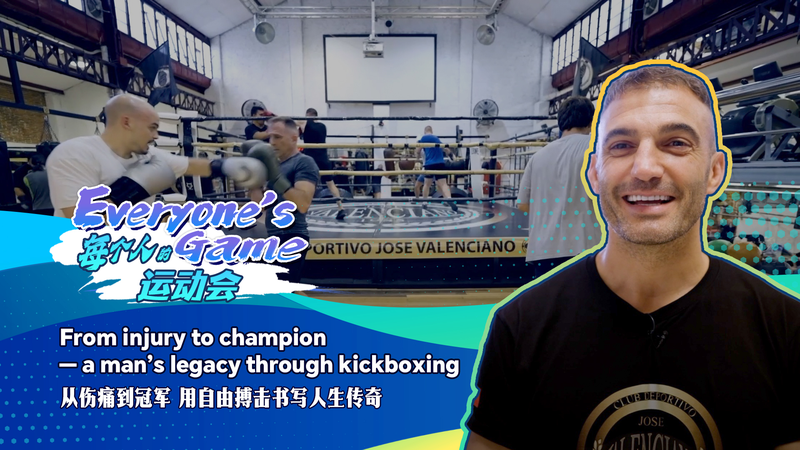 Injury to Champion: Abraham Redondo’s Kickboxing Comeback video poster