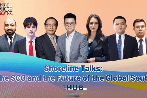 Shaping the Global South: SCO’s Roadmap Ahead of Tianjin Summit Shaping the Global South: SCO’s Roadmap Ahead of Tianjin Summit video poster