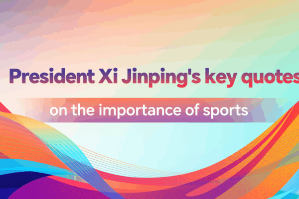 Chengdu World Games Launch: Xi Jinping Champions Sports’ Power to Unite 🌐🏅 Chengdu World Games Launch: Xi Jinping Champions Sports’ Power to Unite 🌐🏅