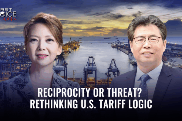 Reciprocity or Chaos? Decoding Trump’s New Tariffs Reciprocity or Chaos? Decoding Trump’s New Tariffs video poster