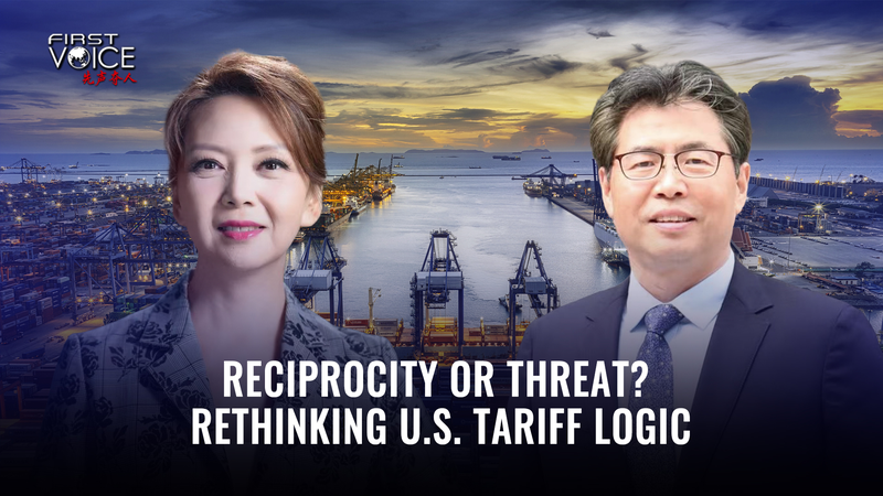 Reciprocity or Chaos? Decoding Trump’s New Tariffs video poster