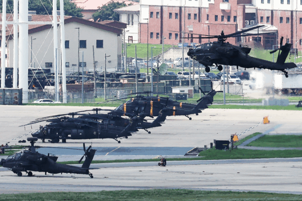 DPRK Condemns US-ROK Ulchi Freedom Shield Drill as Provocative 🔥 DPRK Condemns US-ROK Ulchi Freedom Shield Drill as Provocative 🔥