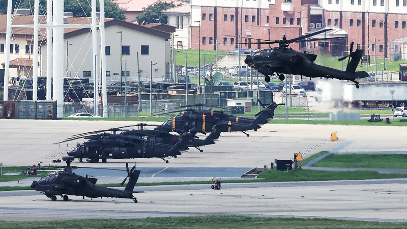 DPRK Condemns US-ROK Ulchi Freedom Shield Drill as Provocative 🔥