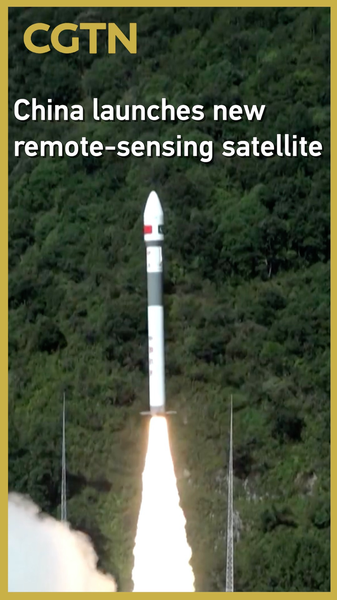 PRSS-1 Launch: China’s Remote-Sensing Leap for Disaster Mitigation PRSS_1_Launch__China_s_Remote_Sensing_Leap_for_Disaster_Mitigation video poster