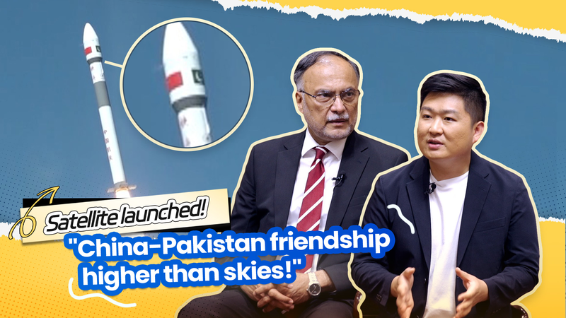 Pakistan_China_Cooperation__Sky_High_Ambitions_poster - Namaste Headlines Pakistan_China_Cooperation__Sky_High_Ambitions video poster