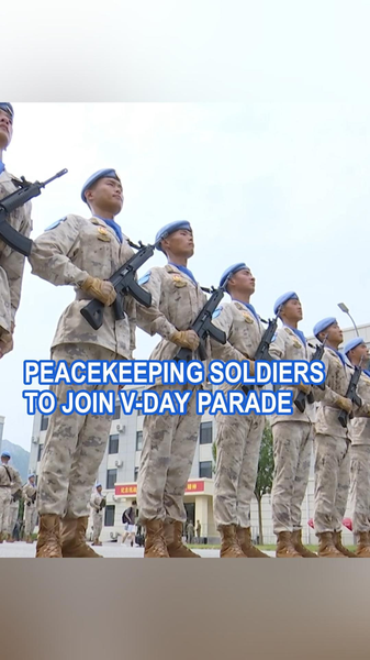 Peacekeeping Soldiers March in 80th V-Day Parade Peacekeeping_Soldiers_March_in_80th_V_Day_Parade video poster