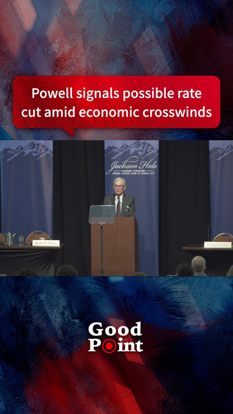 Powell_Hints_at_Rate_Cuts_as_Economy_Faces_Crosswinds video poster