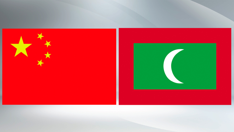 President Xi Meets Maldivian Leader in Tianjin: A Fresh Wave of Cooperation President_Xi_Meets_Maldivian_Leader_in_Tianjin__A_Fresh_Wave_of_Cooperation