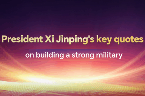President Xi’s Vision: Strengthening Military on PLA’s 98th Anniversary President_Xi_s_Vision__Strengthening_Military_on_PLA_s_98th_Anniversary