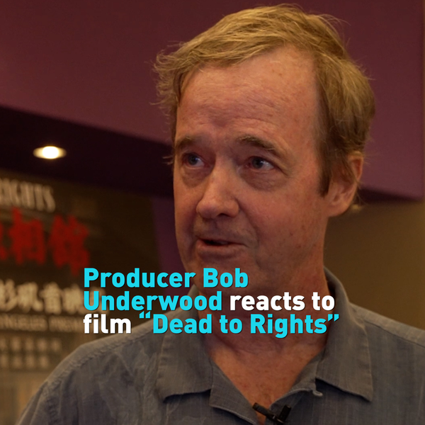 Producer_Bob_Underwood_Praises_Dead_to_Rights_at_LA_Premiere_poster - Namaste Headlines Producer_Bob_Underwood_Praises_Dead_to_Rights_at_LA_Premiere video poster