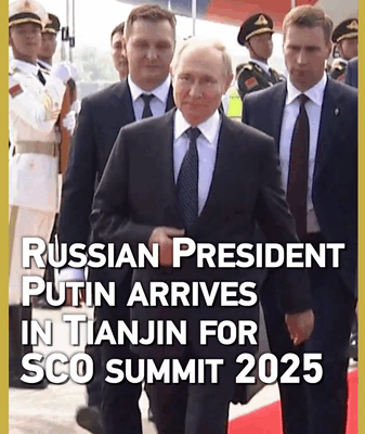 Putin Lands in Tianjin Ahead of SCO Summit Putin_Lands_in_Tianjin_Ahead_of_SCO_Summit video poster
