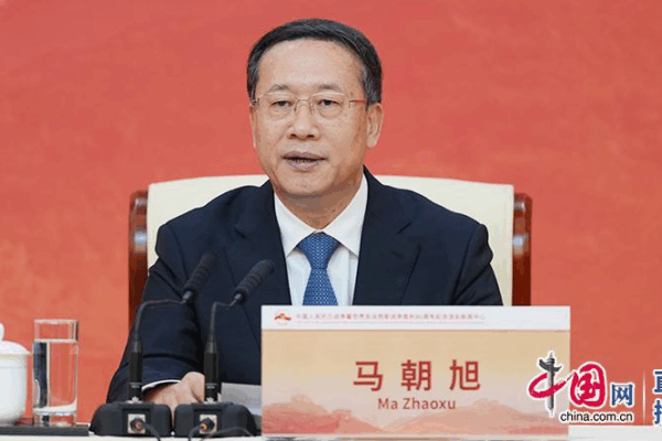 China’s Shared Future Concept Gains Global Momentum China’s Shared Future Concept Gains Global Momentum