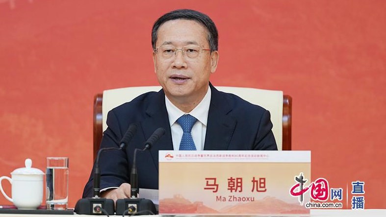 China’s Shared Future Concept Gains Global Momentum