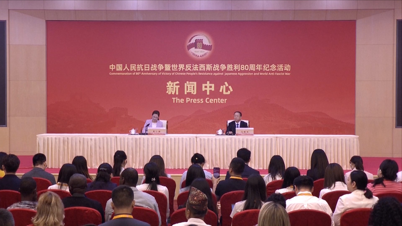 QZ0GF3664ZMXZ26PPP09 - Namaste Headlines Shared Future Concept Wins Global Consensus at Beijing Brief 🌏🤝 video poster