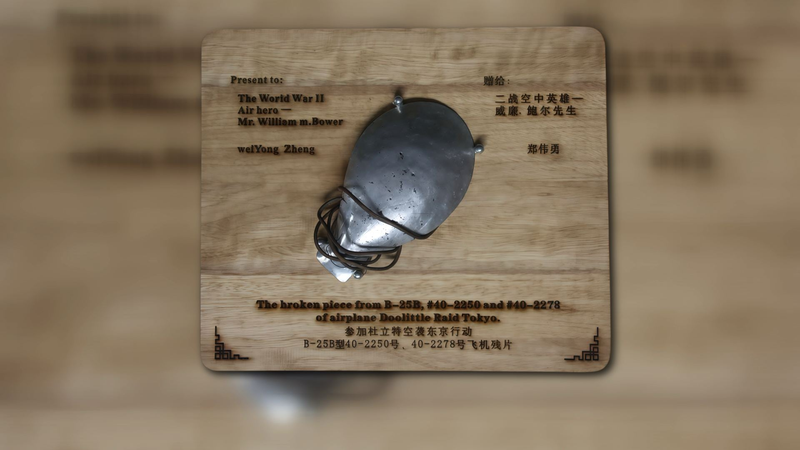 Quzhou___the_Doolittle_Raiders__A_1942_Friendship_Story video poster