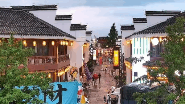 Quzhou’s Timeless Charm: History, Culture & Flavors Quzhou_s_Timeless_Charm__History__Culture___Flavors video poster