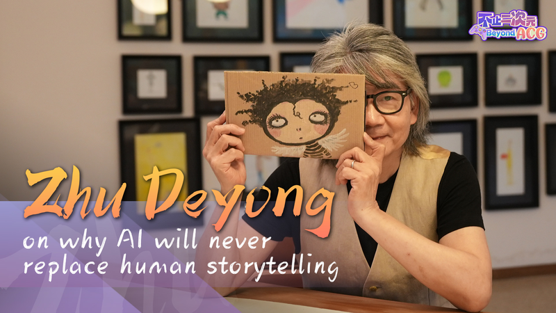 RBVSZ696TKWHZBY2O4LX - Namaste Headlines Zhu Deyong: AI Can’t Replace the Human Soul in Storytelling video poster