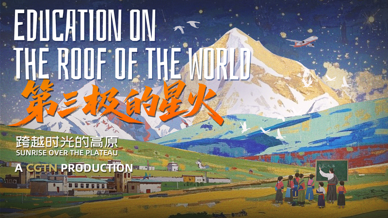 RRG09BXX6ELTNGZR409Q - Namaste Headlines Sunrise Over the Plateau: Xizang’s Education Revolution video poster