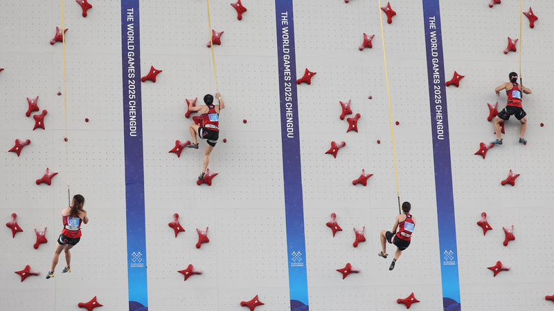 Record-Bashing Frenzy at Chengdu World Games: 18 World, 9 Games Records Fall! Record_Bashing_Frenzy_at_Chengdu_World_Games__18_World__9_Games_Records_Fall_