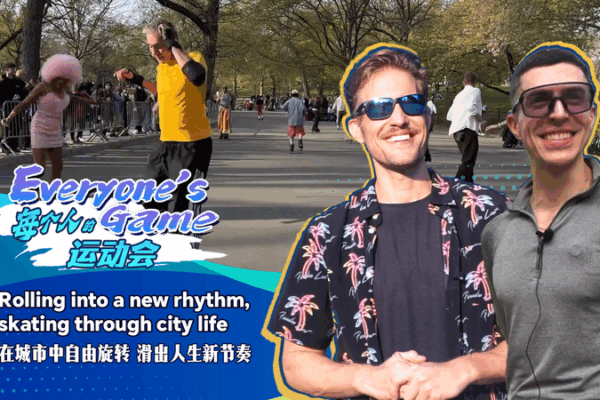 Roll into a new rhythm: Skating Through City Life Roll_into_a_new_rhythm__Skating_Through_City_Life video poster