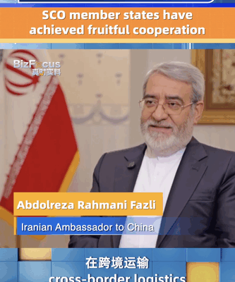 Iran’s SCO Debut Yields Fruitful Wins, Says Ambassador Iran’s SCO Debut Yields Fruitful Wins, Says Ambassador video poster