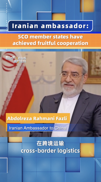 Iran’s SCO Debut Yields Fruitful Wins, Says Ambassador video poster