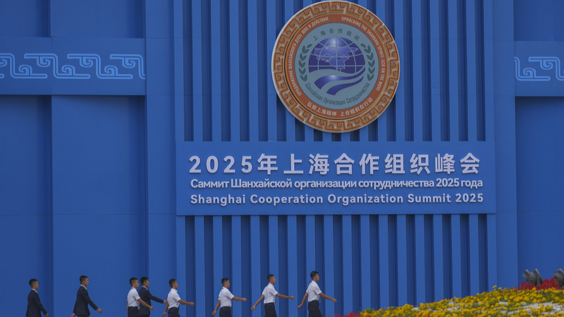 SCO_Tianjin_Summit_2025__A_Fresh_Take_on_Global_Cooperation