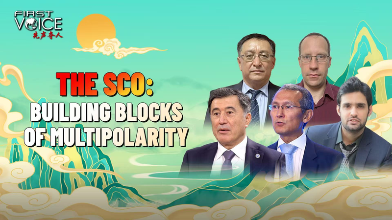 SCO: Building Blocks of a Multipolar World SCO__Building_Blocks_of_a_Multipolar_World video poster