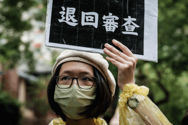 KMT Lawmakers Fend Off DPP Recall in China’s Taiwan Region 🎉 KMT Lawmakers Fend Off DPP Recall in China's Taiwan Region 🎉