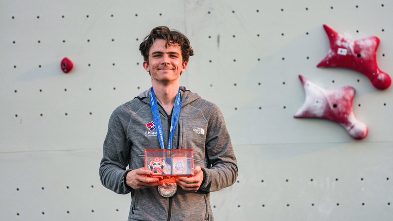 Samuel_Watson_Soaks_Up_Chengdu_Vibes_After_Speed_Record_poster - Namaste Headlines Samuel_Watson_Soaks_Up_Chengdu_Vibes_After_Speed_Record video poster