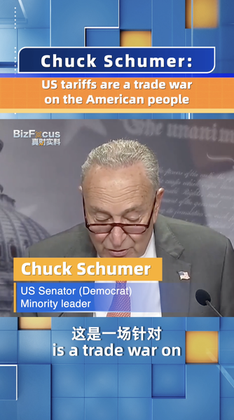 Schumer Slams US Tariffs: A Trade War on American Families Schumer_Slams_US_Tariffs__A_Trade_War_on_American_Families video poster