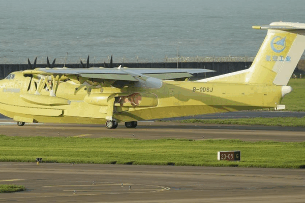 Second AG600 “Kunlong” Amphibious Aircraft Completes Test Flight Second_AG600__Kunlong__Amphibious_Aircraft_Completes_Test_Flight