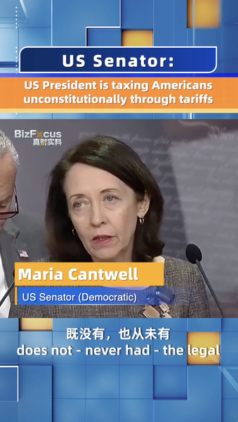 Sen. Cantwell: Trump’s Tariffs Are a Hidden Tax on Americans Sen__Cantwell__Trump_s_Tariffs_Are_a_Hidden_Tax_on_Americans video poster