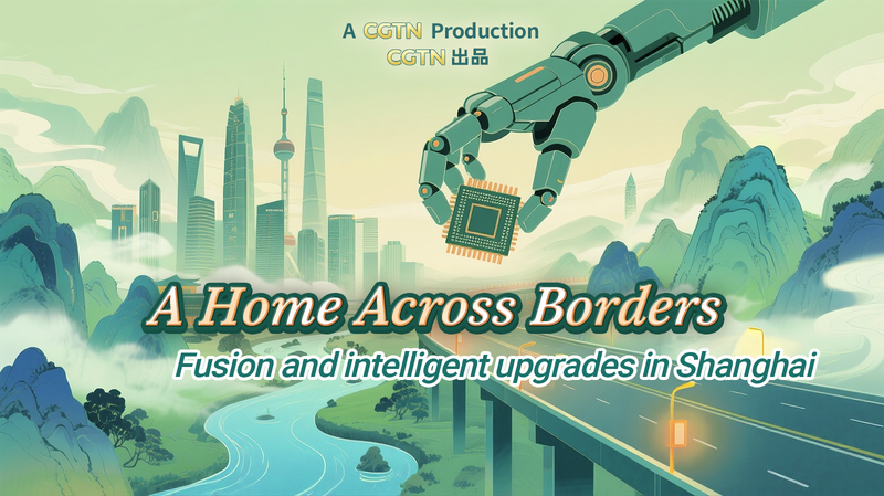 Shanghai’s Smart Fusion: Cross-Border Innovation & Dreams Shanghai_s_Smart_Fusion__Cross_Border_Innovation___Dreams video poster
