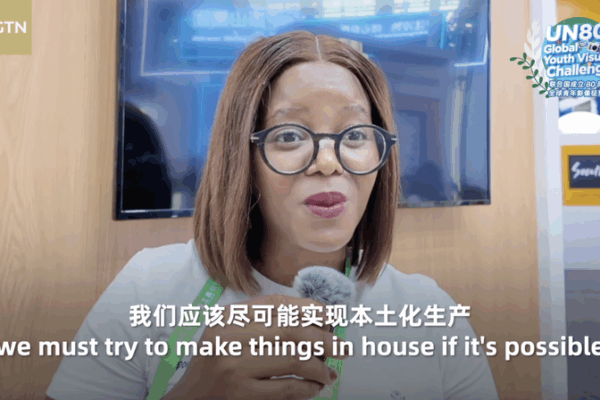 Sibongile Swakamisa’s Bold 5-Year Vision for Green Consumption Sibongile_Swakamisa_s_Bold_5_Year_Vision_for_Green_Consumption video poster