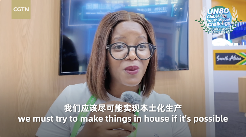 Sibongile_Swakamisa_s_Bold_5_Year_Vision_for_Green_Consumption_poster - Namaste Headlines Sibongile_Swakamisa_s_Bold_5_Year_Vision_for_Green_Consumption video poster