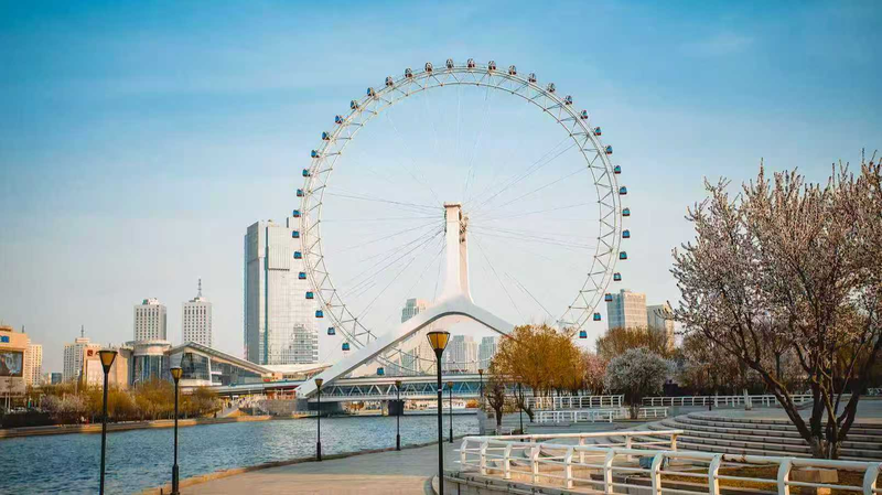Sky-High Sneak Peek: Tianjin Eye Gives Epic Views Ahead of SCO 2025 Sky_High_Sneak_Peek__Tianjin_Eye_Gives_Epic_Views_Ahead_of_SCO_2025 video poster